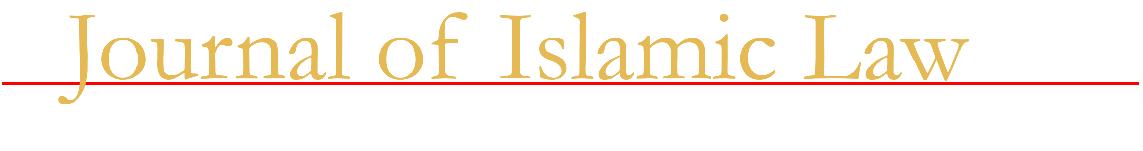 Program in Islamic Law at Harvard Law School